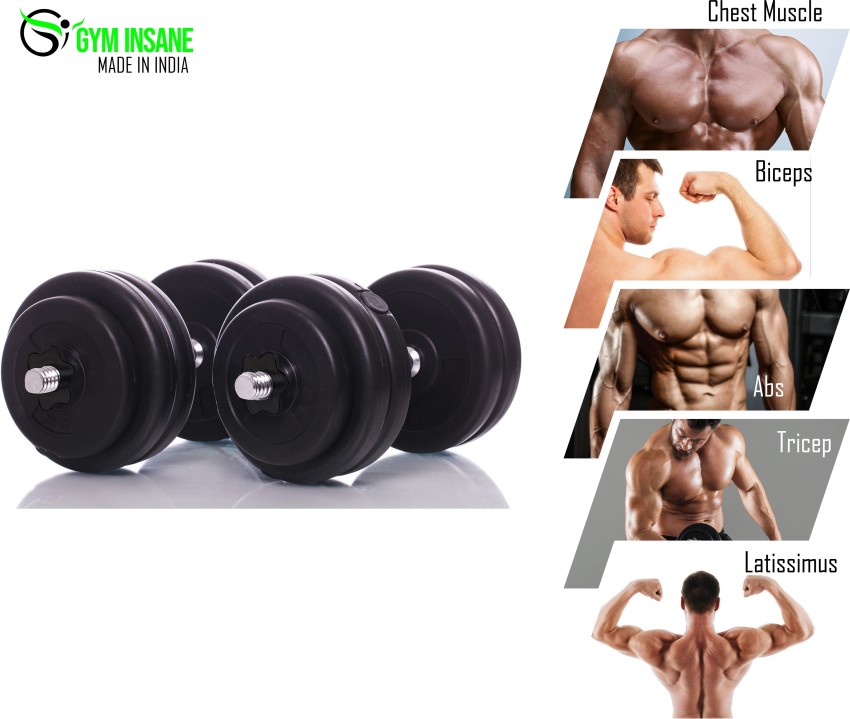 Gym Equipment for Home 8 kg (2 kg x 4) PVC, 14 inches Dumbbell Rod Set