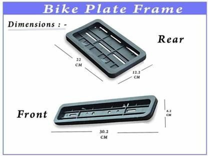 20 bike clearance frame in cm