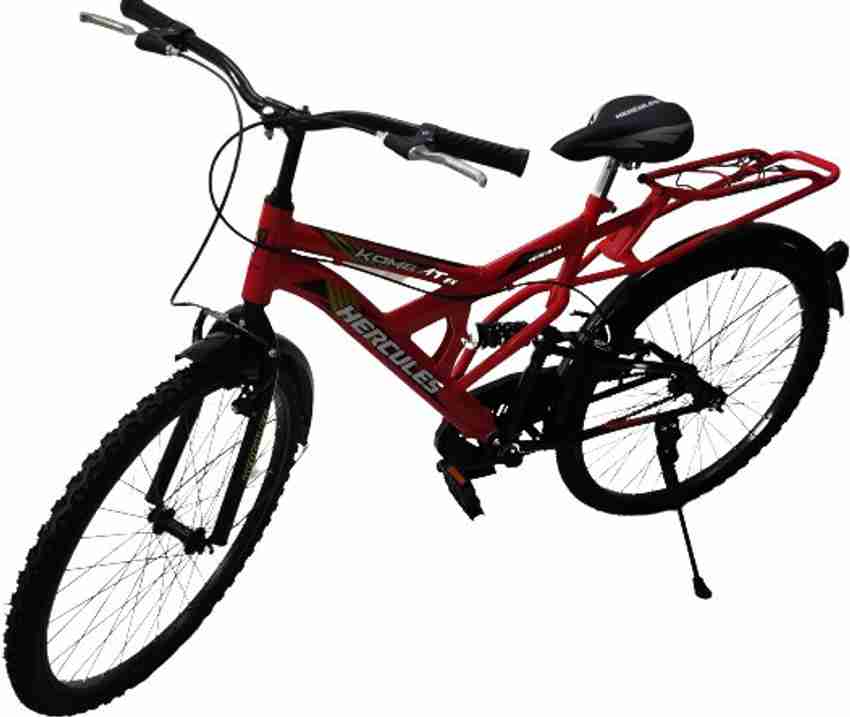 Hercules hotsell cycle ranger