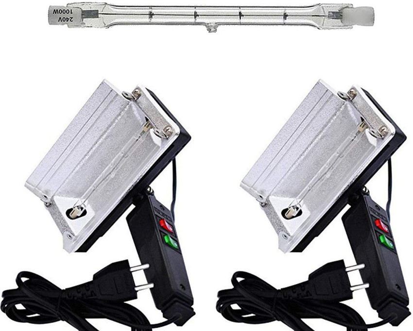 Simpex halogen light price online