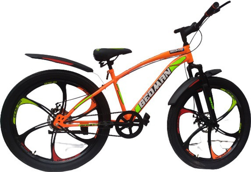 Ranger cycle 2024 disc brake price