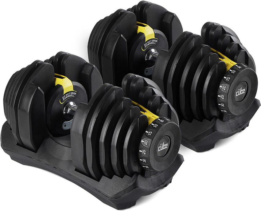Adjustable dumbbell set 40kg cheap
