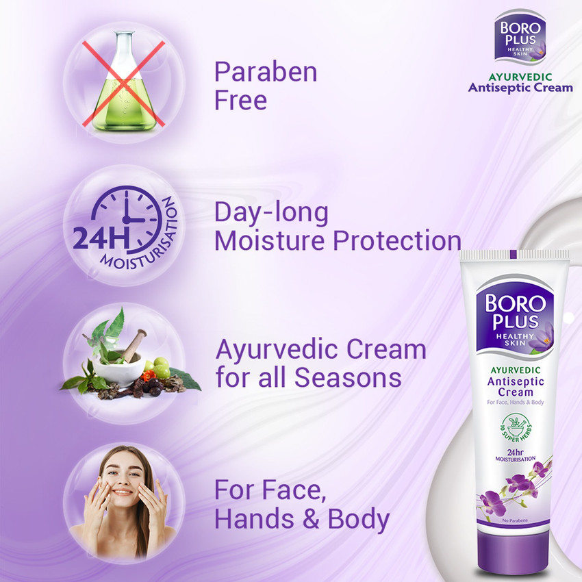Boro plus deals