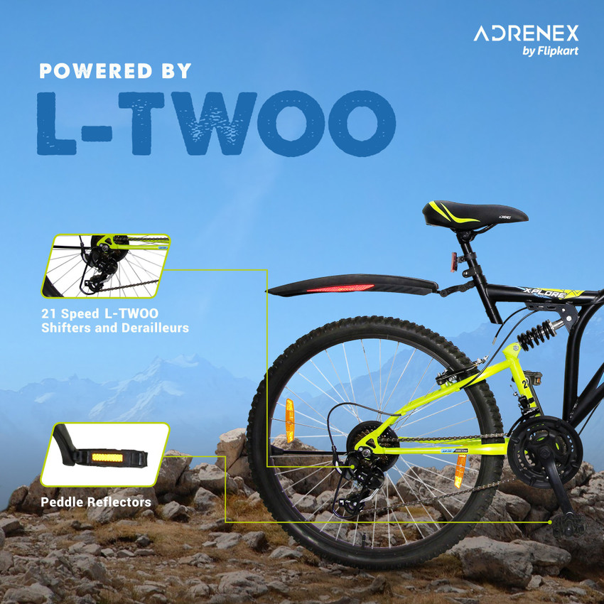 21 gear cycle flipkart 2025