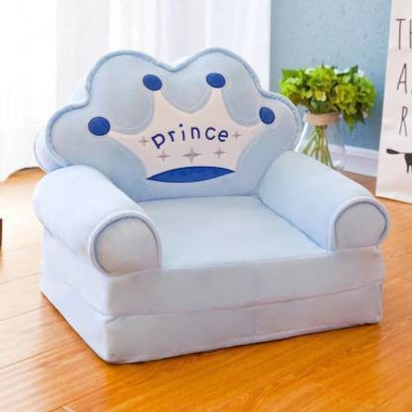 Flipkart 2025 baby sofa