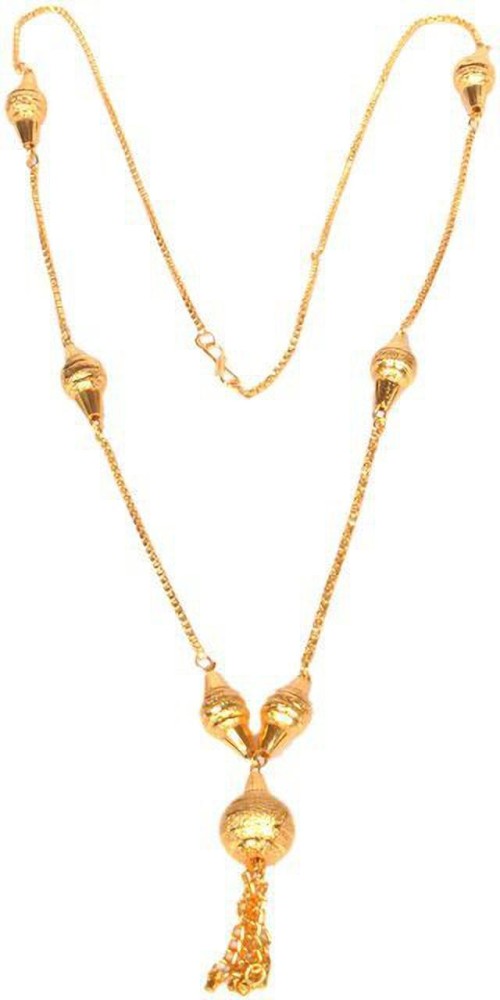 Malin Lock Necklace Gold