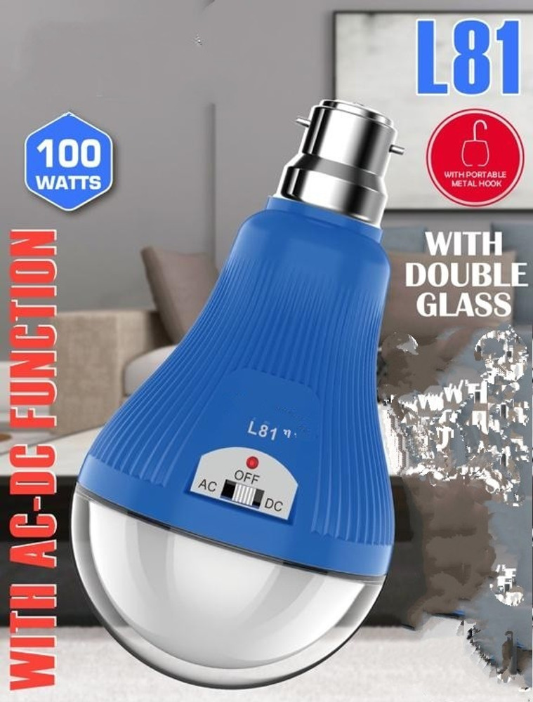 ONLITE JV HASRU 100W EMERGENCY LIGHT AND SUPER BRIGHT Torch Price