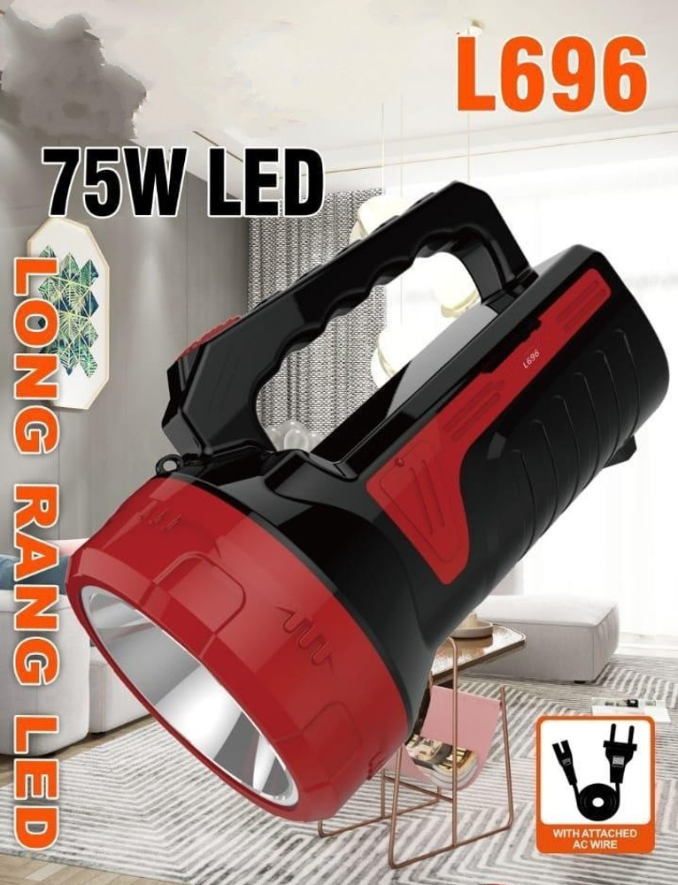 ONLIGHT L 696 75W HANDLE TROCH AND 25 HOURS BACKUP Torch