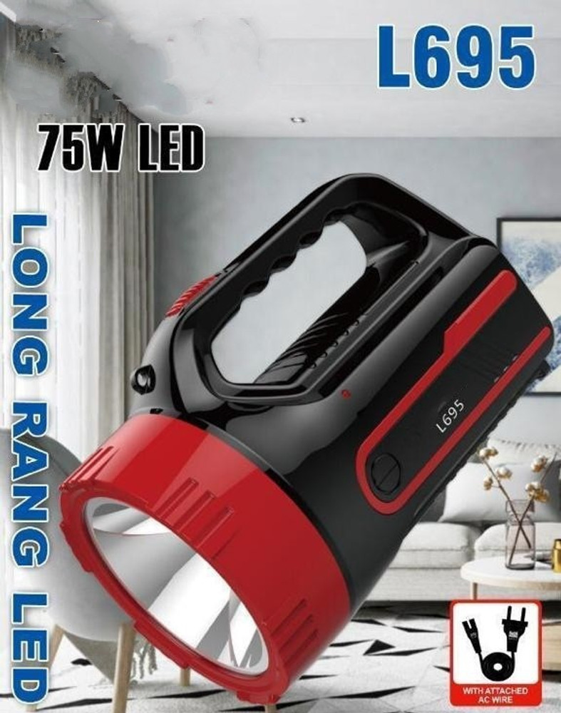 Onlite torch sale price