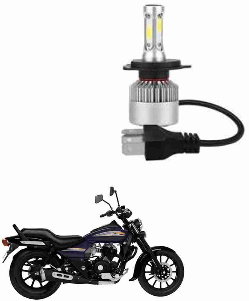 Bajaj avenger headlight hot sale price