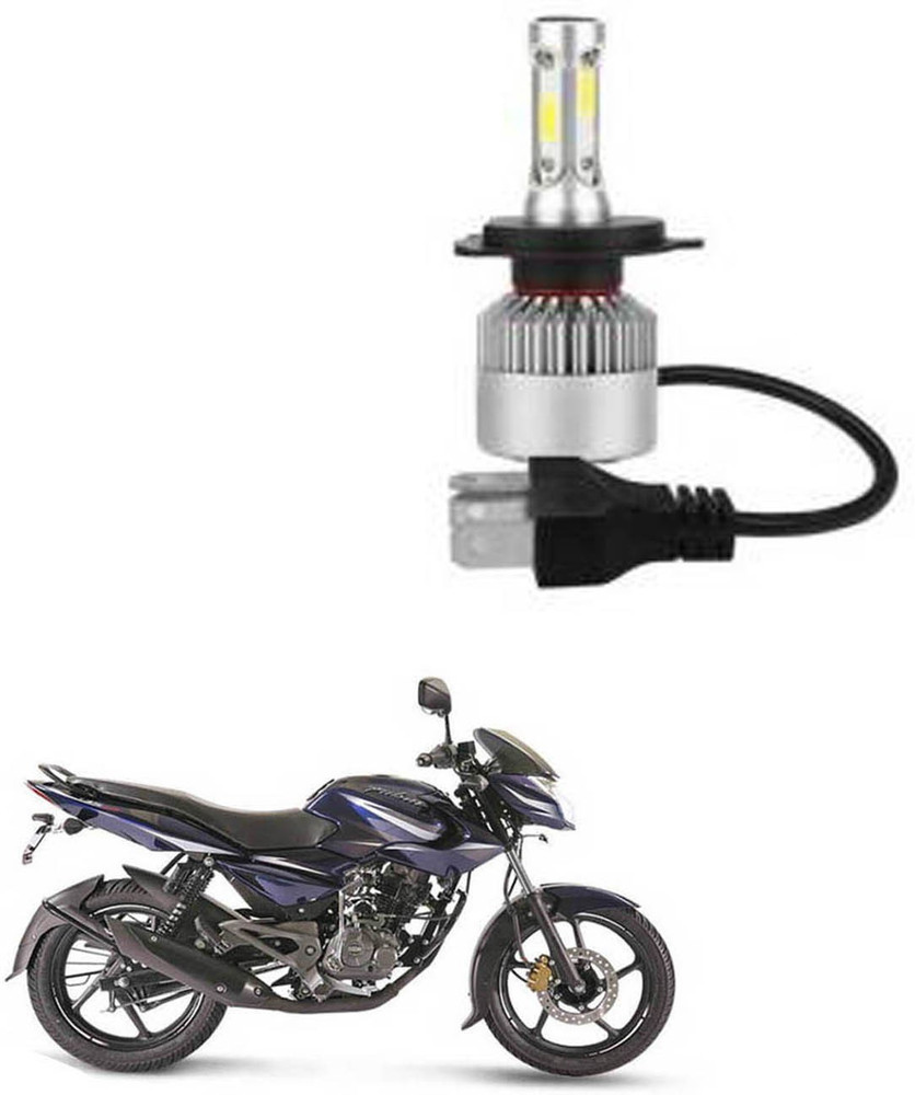 Bike hotsell headlight flipkart