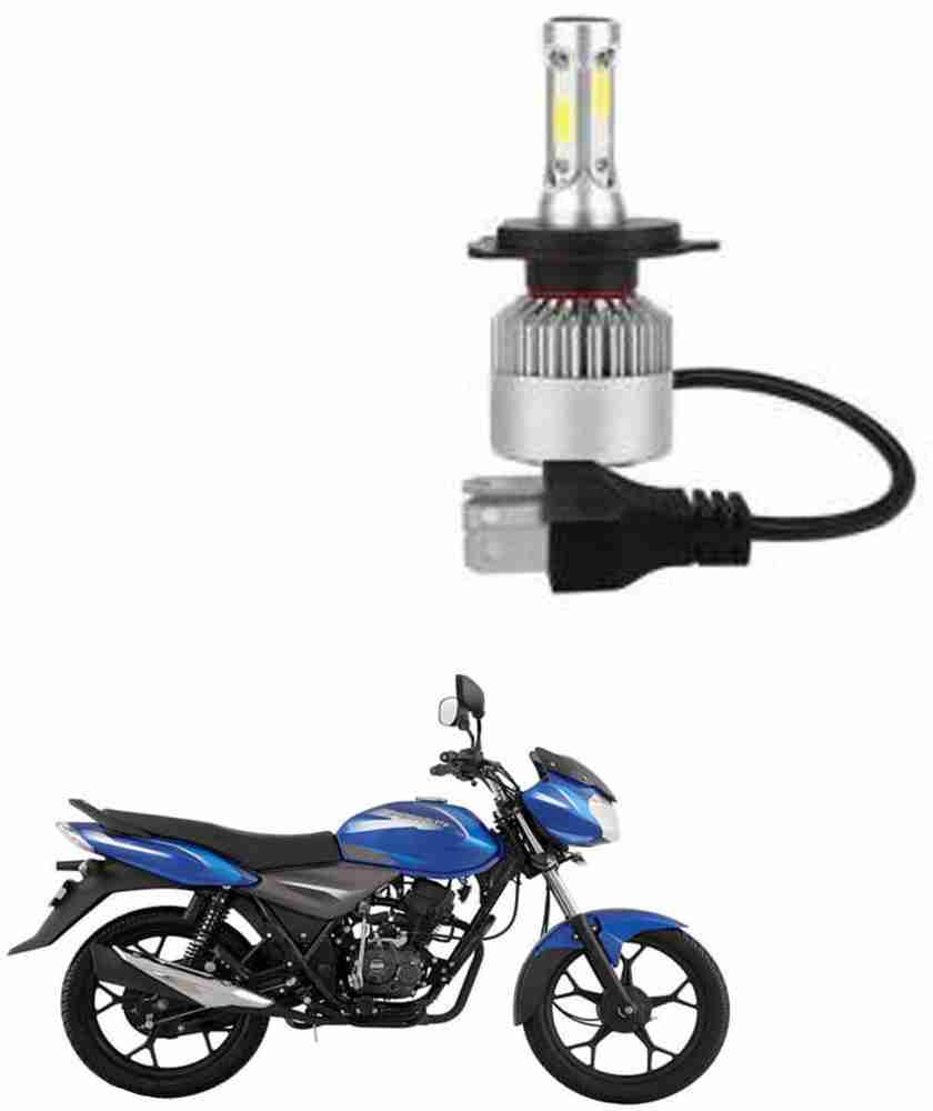 Discover store bike light