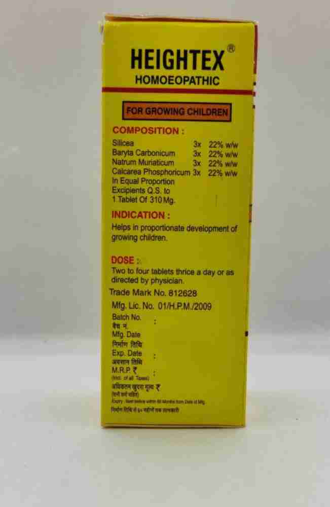 PhL HEIGHTEX TABLETS 2 Price in India Buy PhL HEIGHTEX TABLETS 2