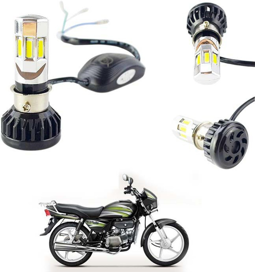 Bike headlamp price new arrivals