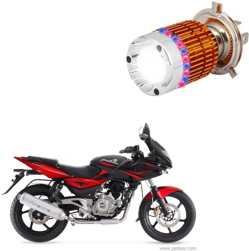 pulsar 220 headlight projector
