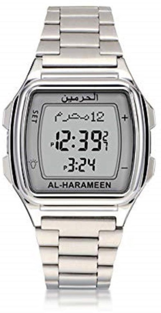 Al harameen watch discount price