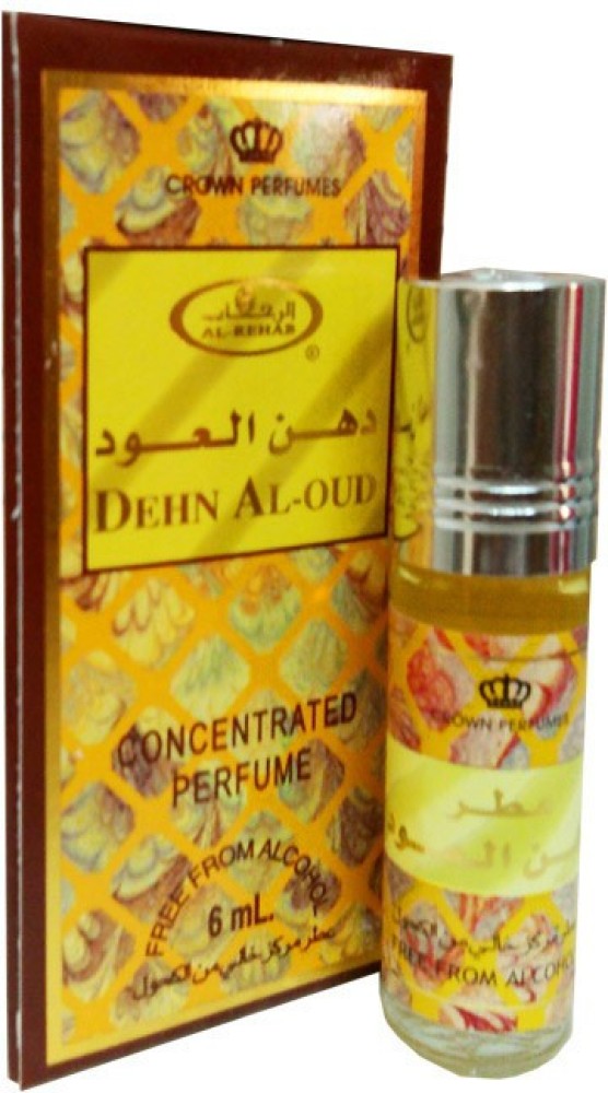 Al rehab online oud