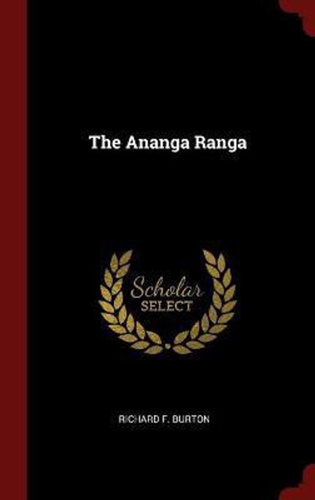 Ananga Ranga Ananga Ranga