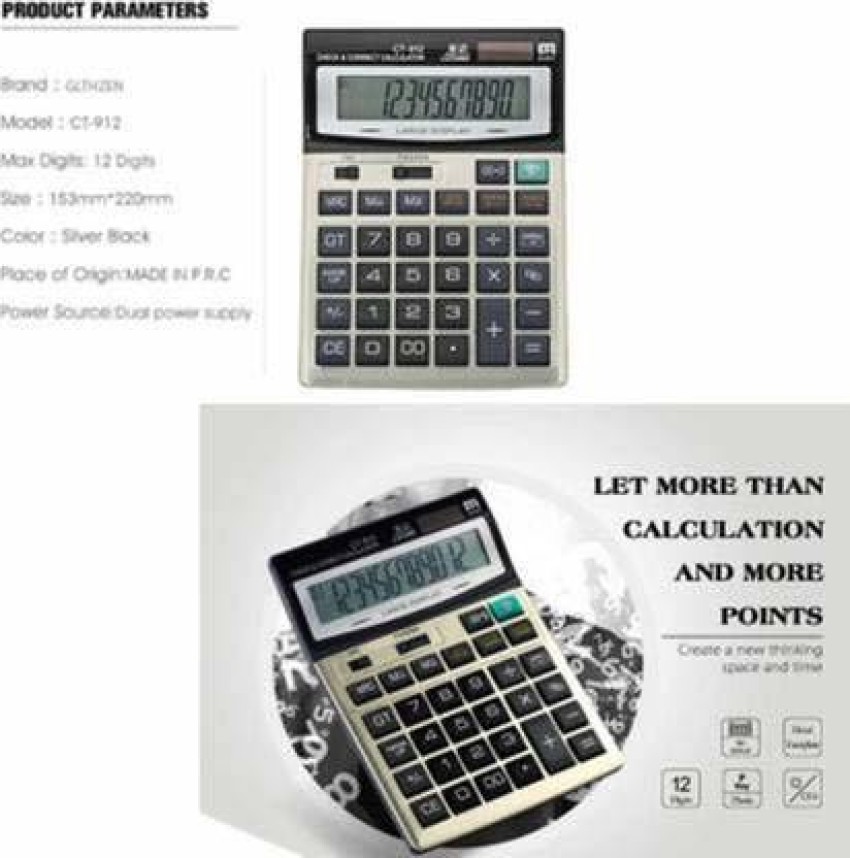 Ultrawise Large Display Basic Calculator (12 Digit