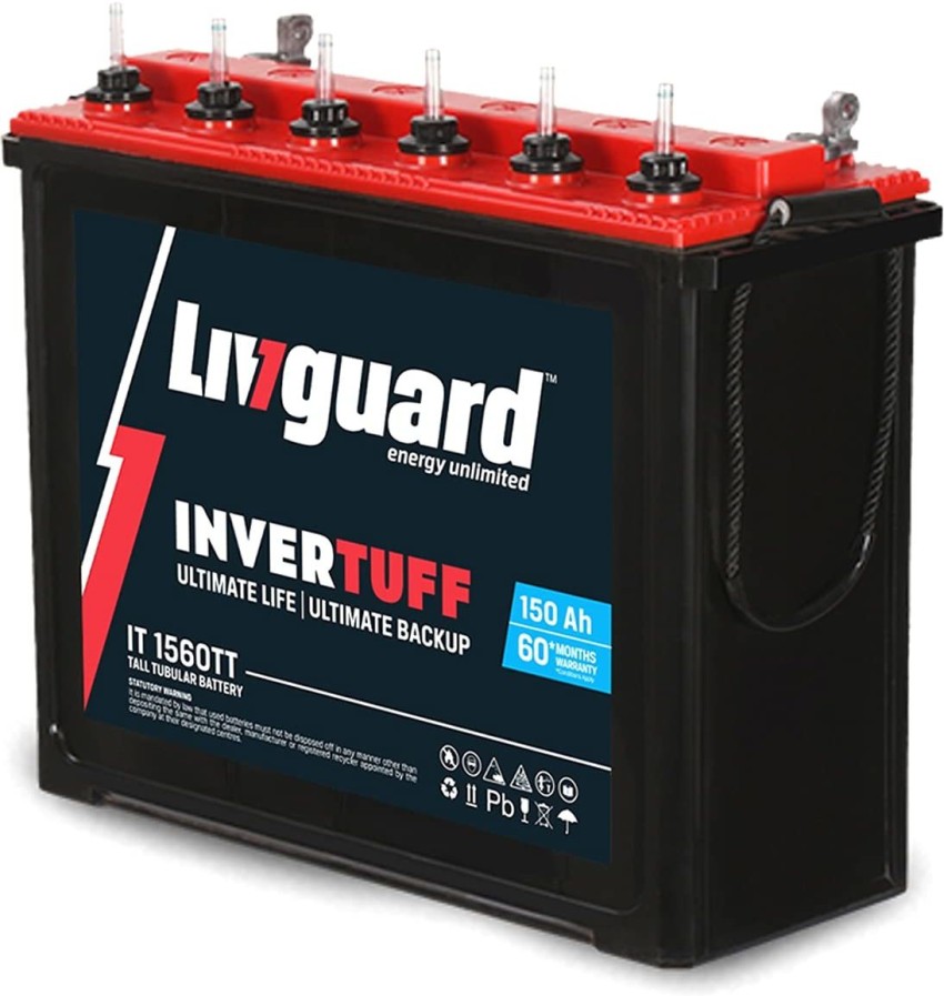 livguard battery 12 volt price