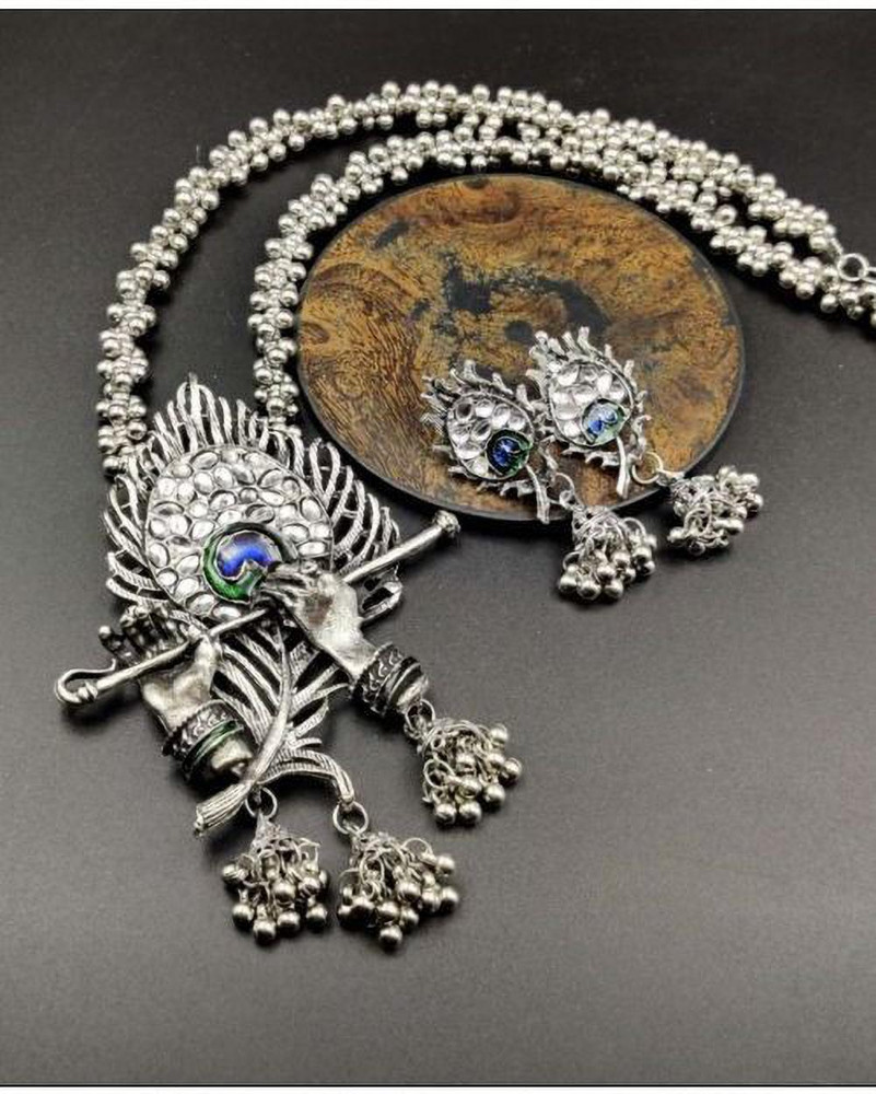 shreeram Silver Silver Silver Jewellery Set Price in India Buy