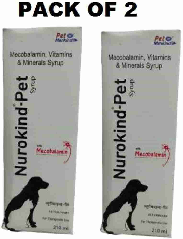 Methylcobalamin 2025 for dogs