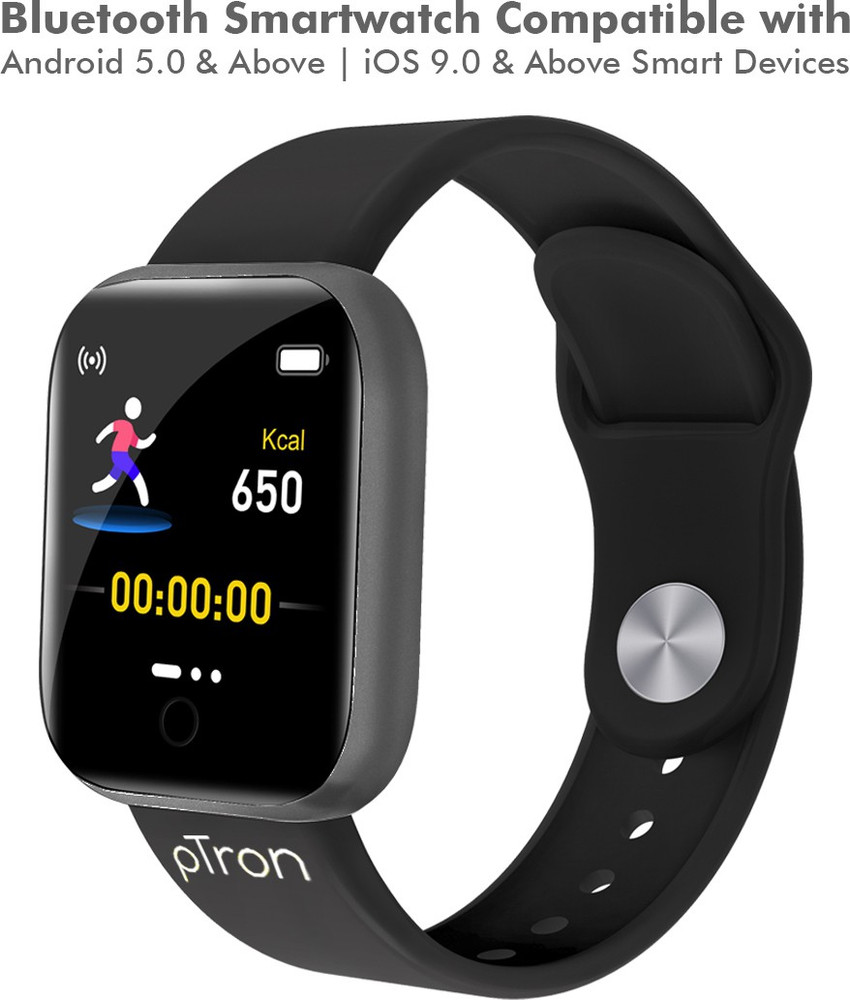 Watch skin tach clearance