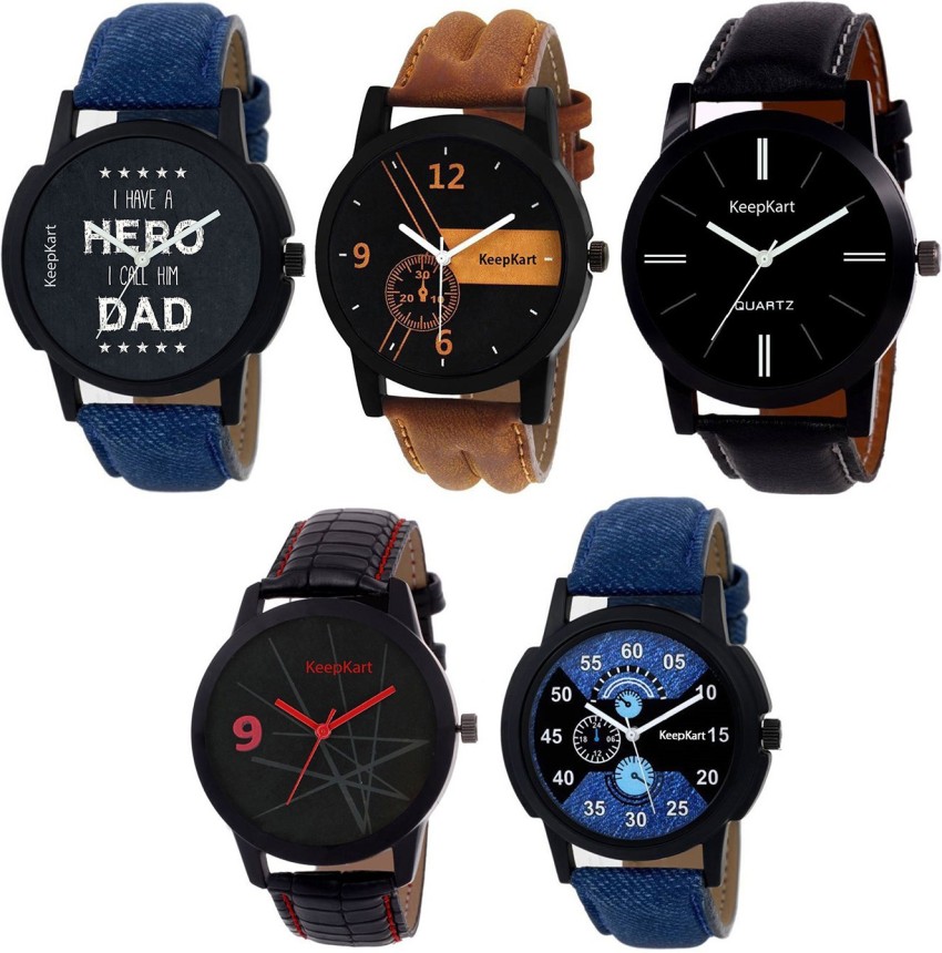 Flipkart combo 2024 offer watches