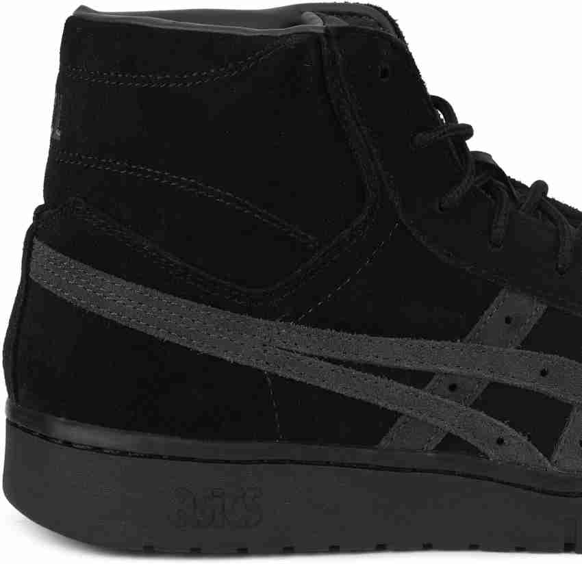 Asics high outlet cut shoes price