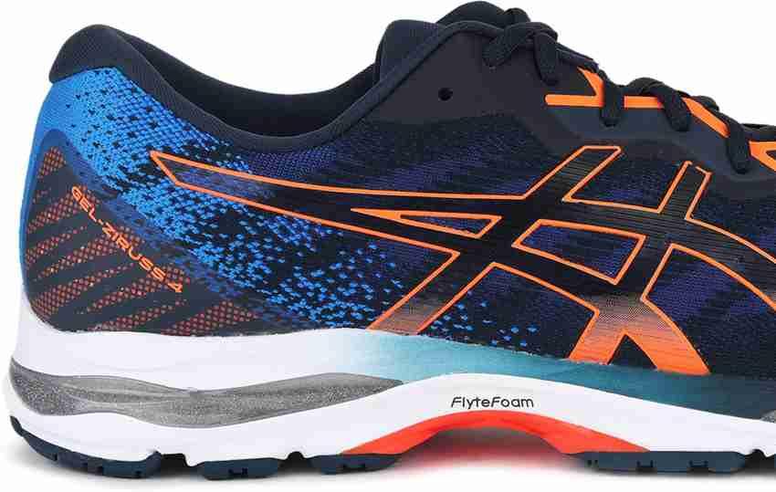 Asics GEL ZIRUSS 4 Running Shoes For Men Buy Asics GEL ZIRUSS 4 Running Shoes For Men Online at Best Price Shop Online for Footwears in India Flipkart
