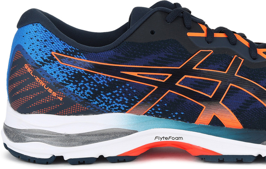 Asics GEL ZIRUSS 4 Running Shoes For Men Buy Asics GEL ZIRUSS 4