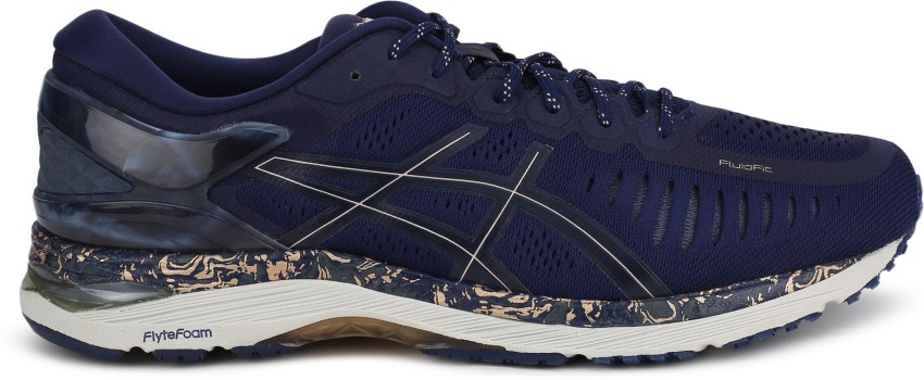 Asics hot sale metarun 2019