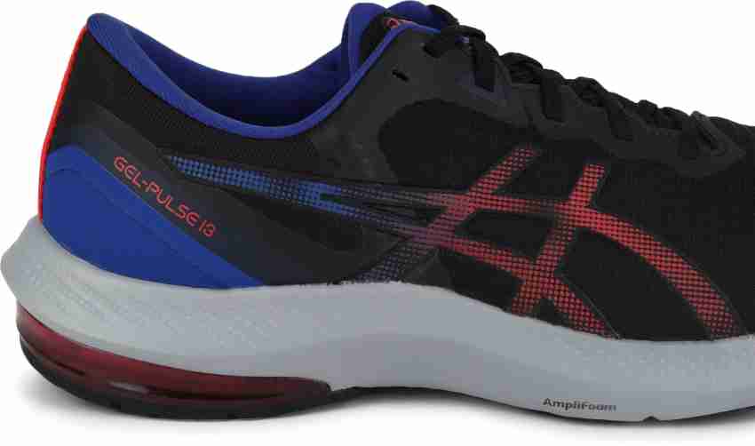 Asics gel shop pulse 17 or