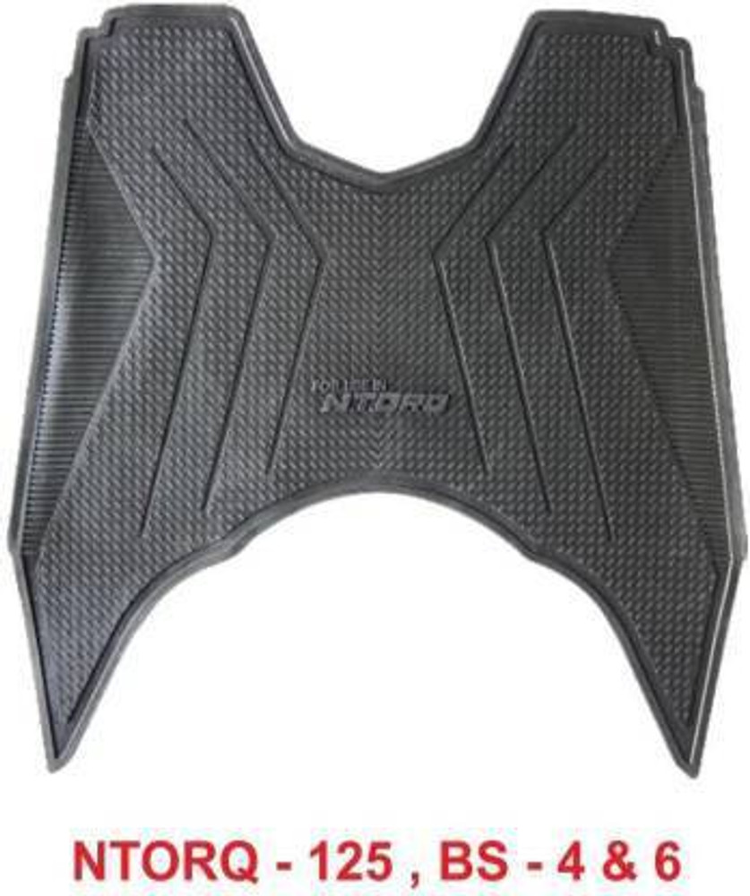 Foot mat price best sale
