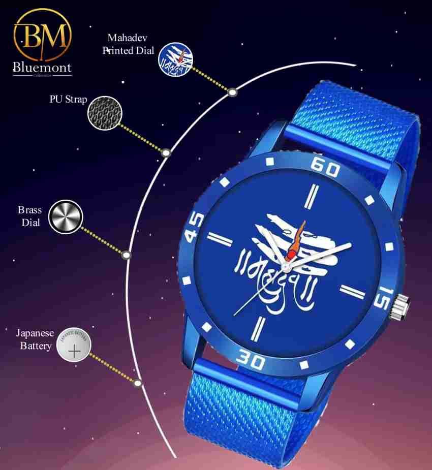 Flipkart watch 2024 boy low price