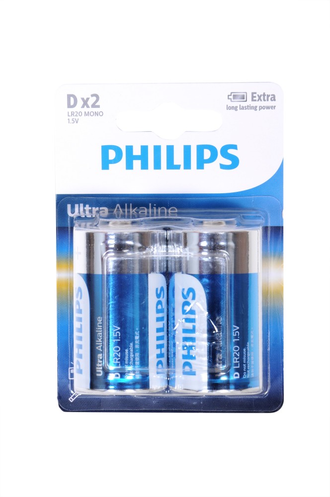 PHILIPS D Size LR20 Ultra Alkaline battery Battery - PHILIPS 
