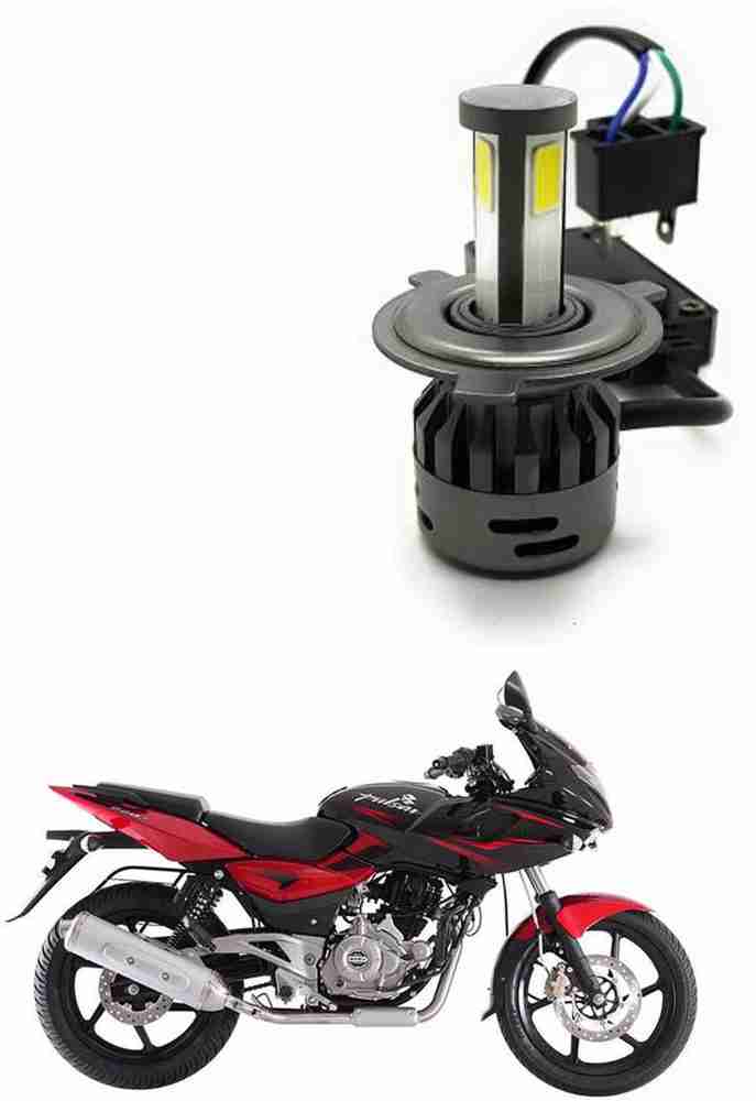 Pulsar as new arrivals 200 headlight price