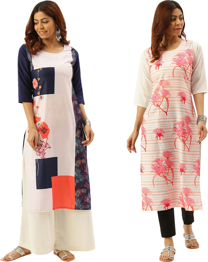 Pathani kurta new arrivals flipkart