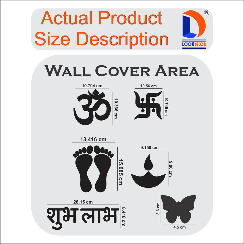 KITTY DIVINE 50 cm Om Swastik 20 Butterfly Golden KD CP 330 Self