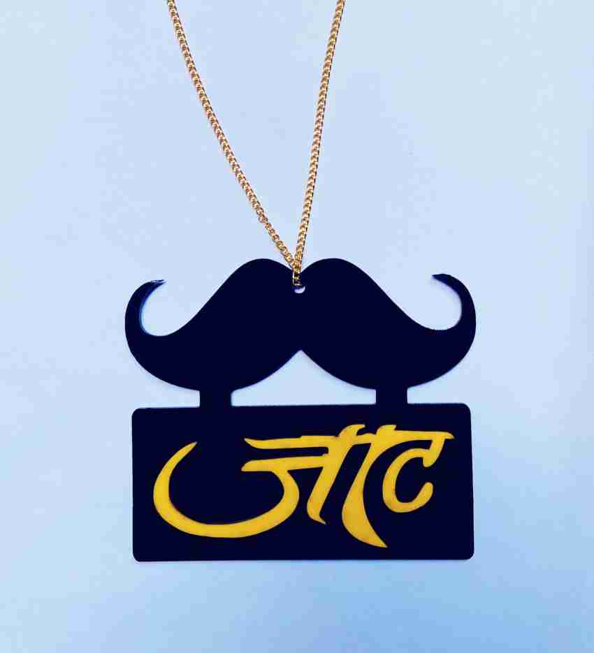 RohanEshop Jaat Hindi Acrylic Car mirror hanging ornament pendant ...