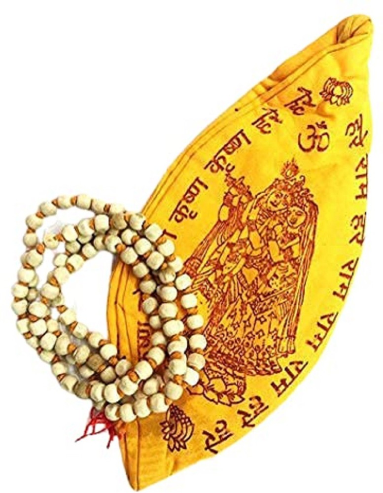Lord Hare Krishna Japa Mala Bag Japa Mala Prayer Clothing Bag for Mantra  Meditation - Krishna Prayer