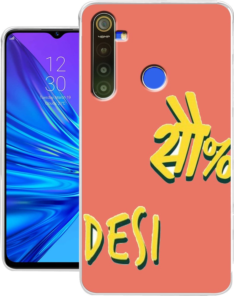 Realme 5i deals back cover flipkart