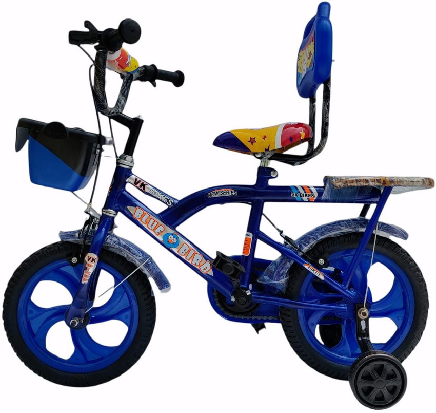 Online baby bicycle shopping deals