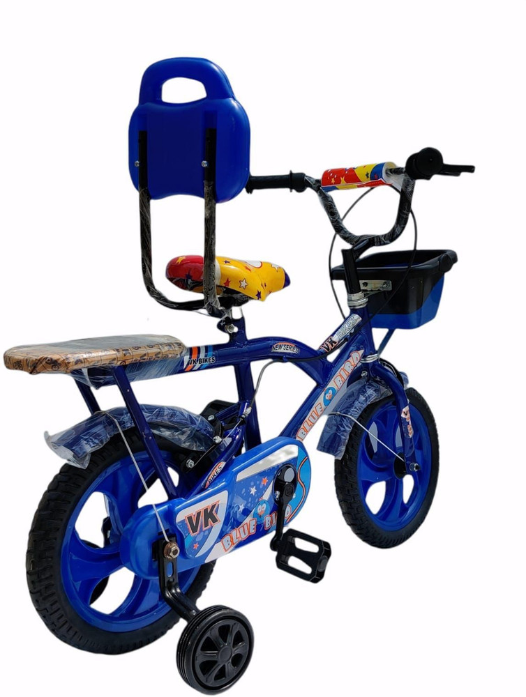 Baby cycle price store for 2 years