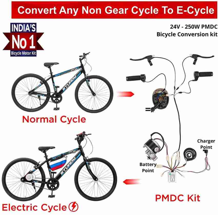 24 volt bicycle motor sales