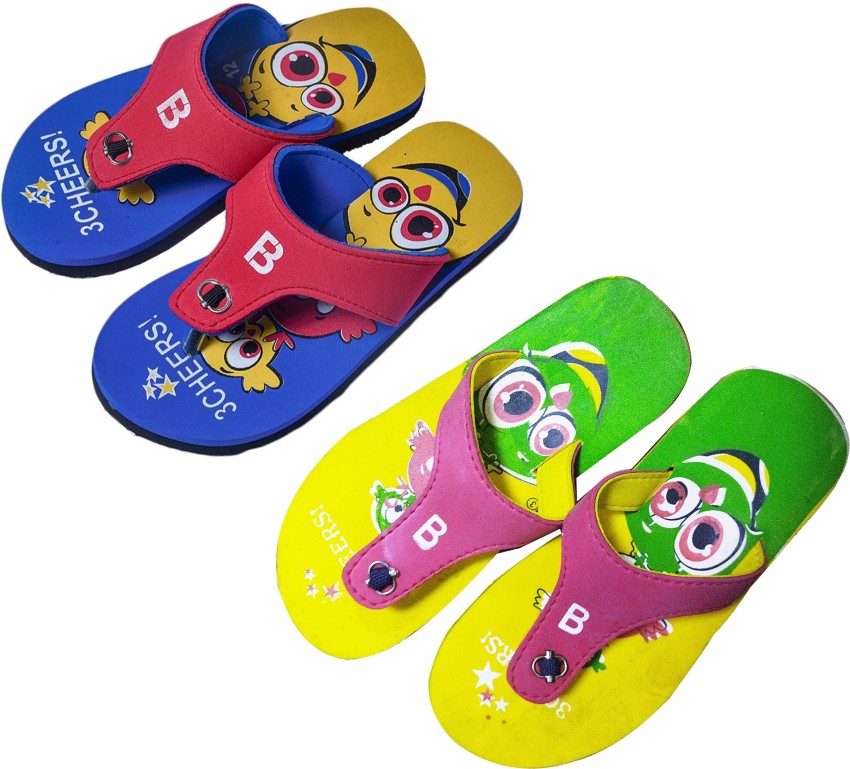 united hills Boys Girls Slip On Slipper Flip Flop Price in India