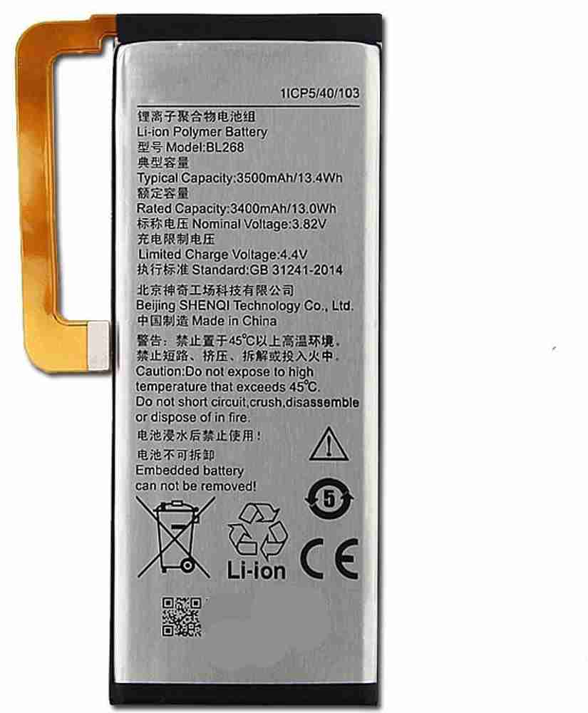 Lenovo z2 online plus battery