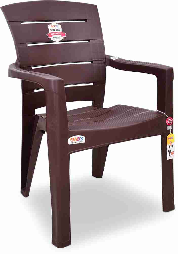 AVRO furniture 9955 MATT CHAIR Pack Of 4 Plastic Outdoor Chair