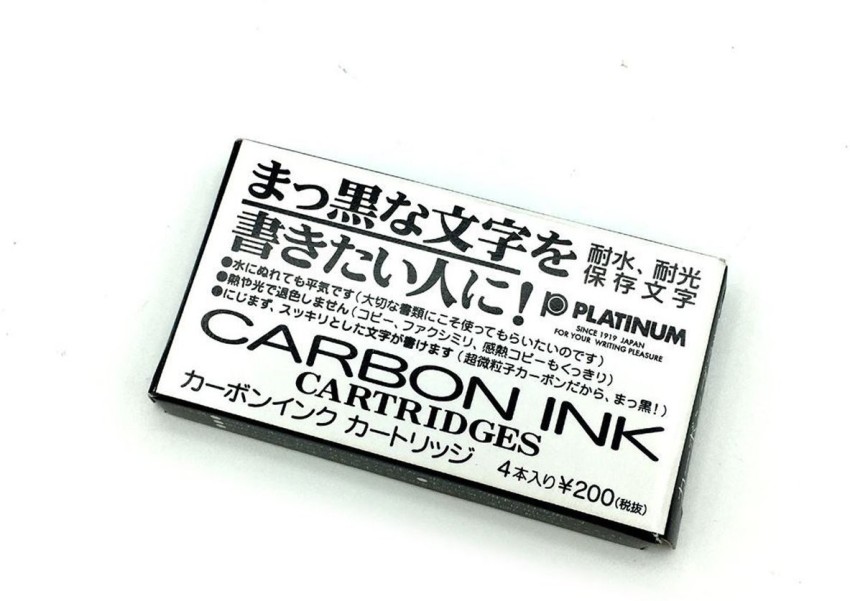 Platinum Carbon Black - Ink Cartridges