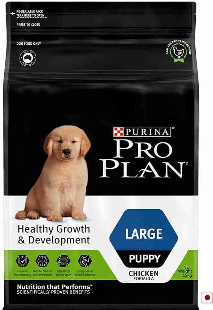 Nestle pro hotsell plan dog food